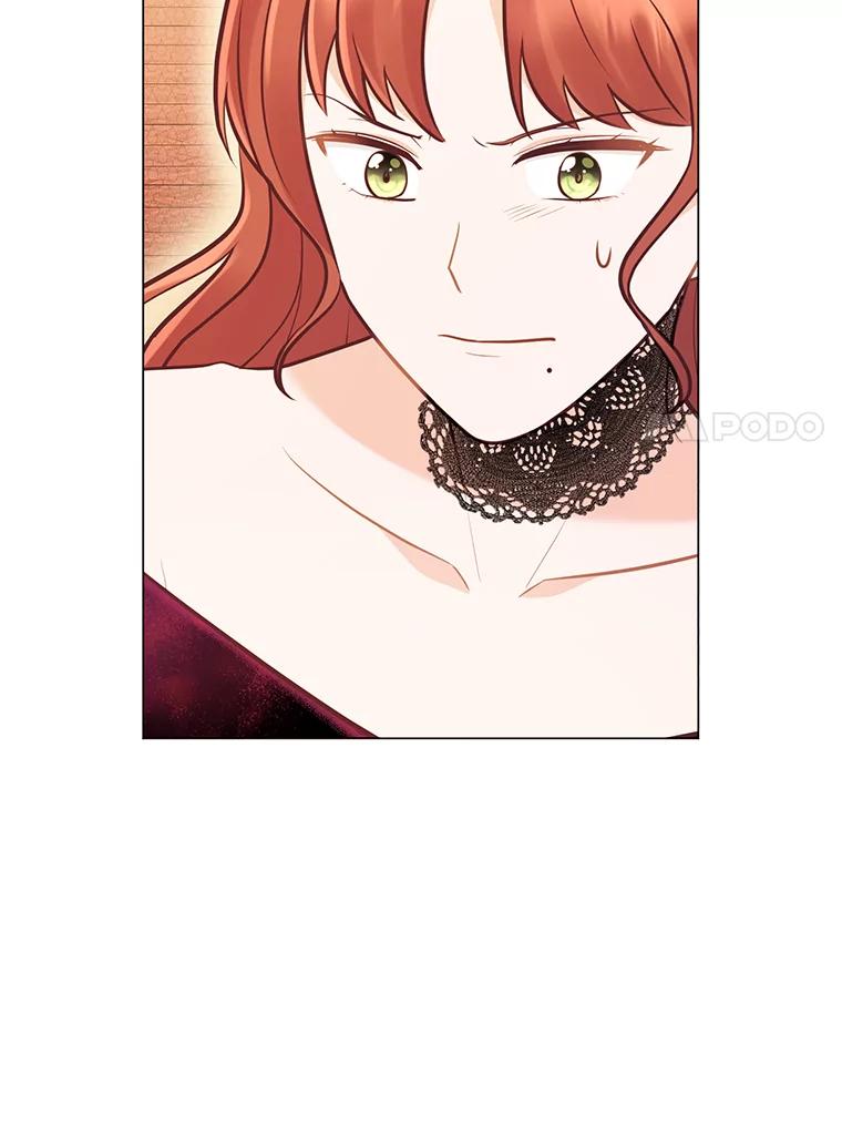 《你喜欢妈妈还是爸爸？》31.大费周章争地位 第70页