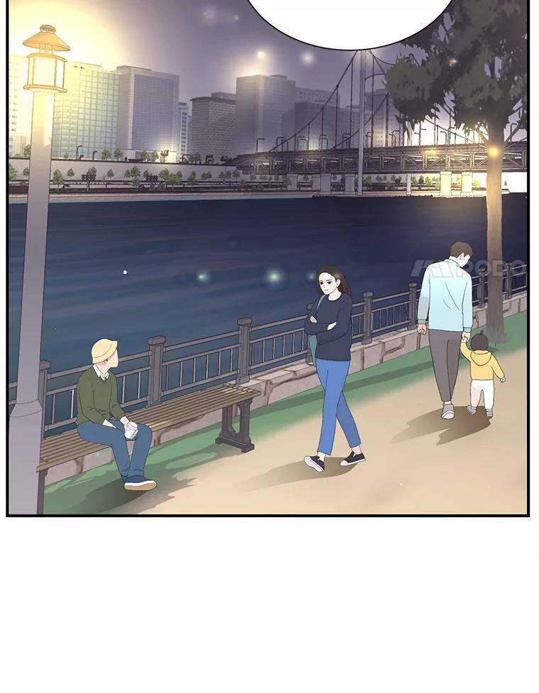 《难以拒绝的他》31.他是真心的吗？ 第52页