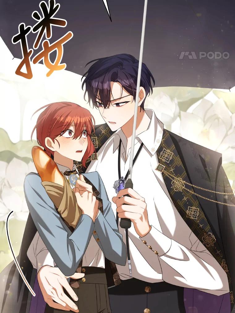 《为你的生命所献的时间》31.同一人 第126页