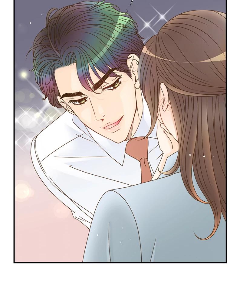 《难以拒绝的他》31.他是真心的吗？ 第72页
