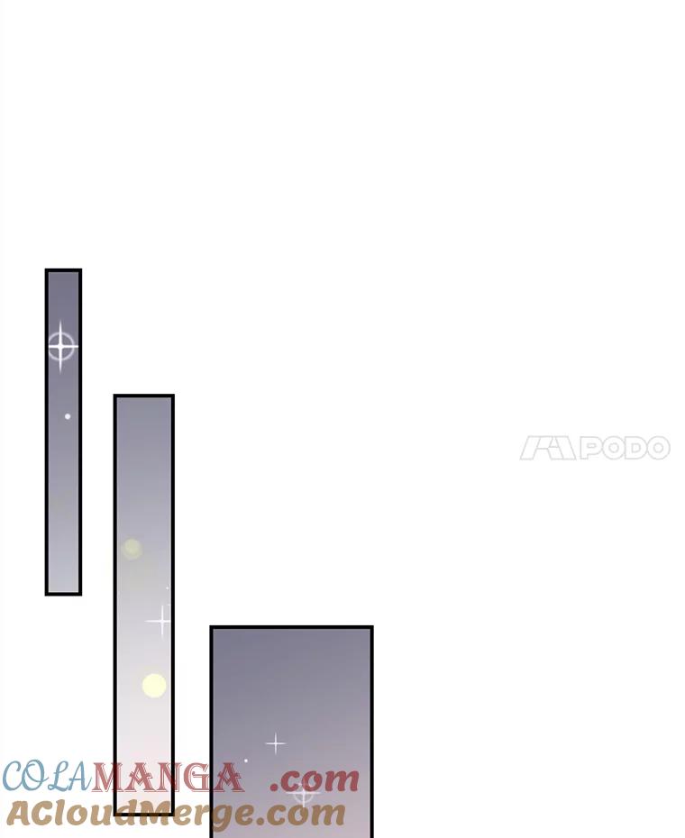 《难以拒绝的他》31.他是真心的吗？ 第97页