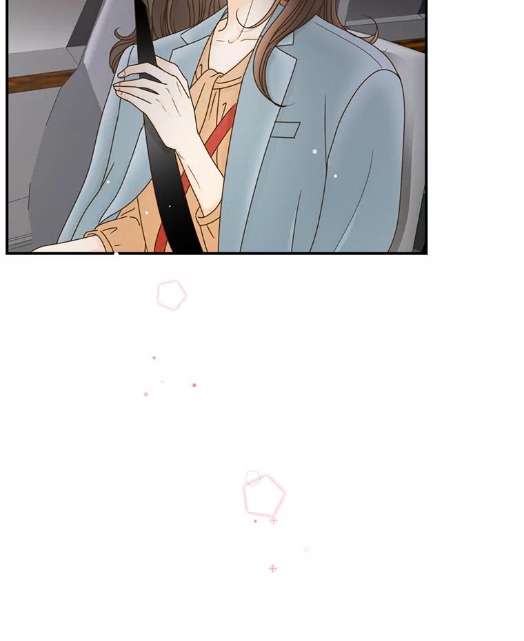 《难以拒绝的他》32.我会靠近你 第28页