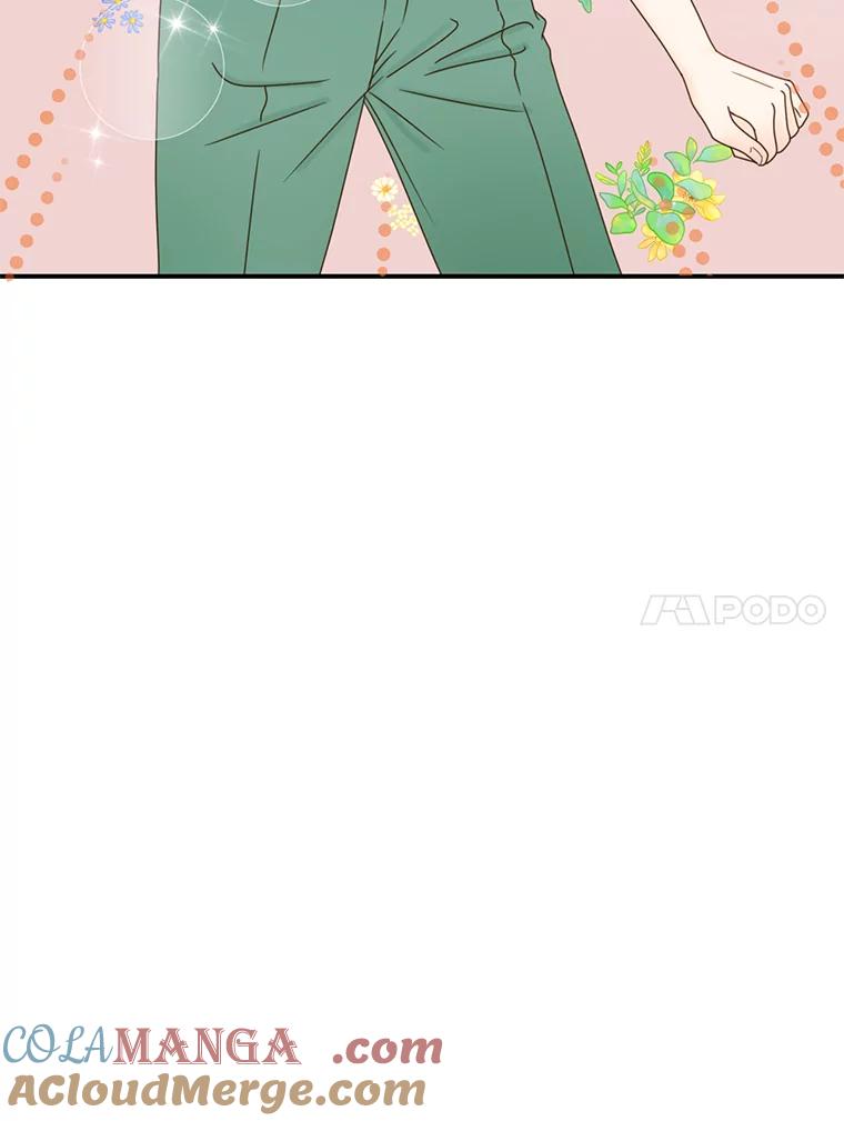 《难以拒绝的他》32.我会靠近你 第53页