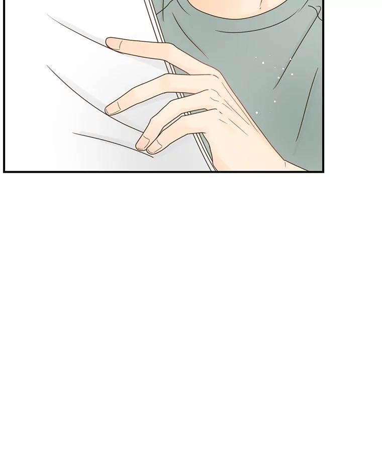《难以拒绝的他》32.我会靠近你 第44页