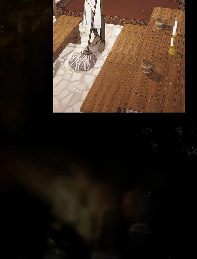 《为你的生命所献的时间》32.相遇 第72页