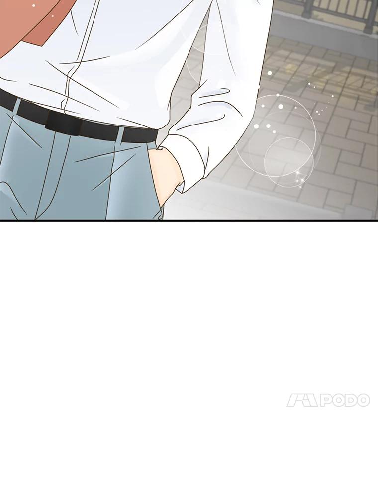 《难以拒绝的他》32.我会靠近你 第87页