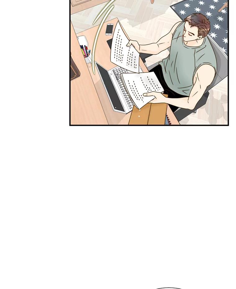 《难以拒绝的他》32.我会靠近你 第42页