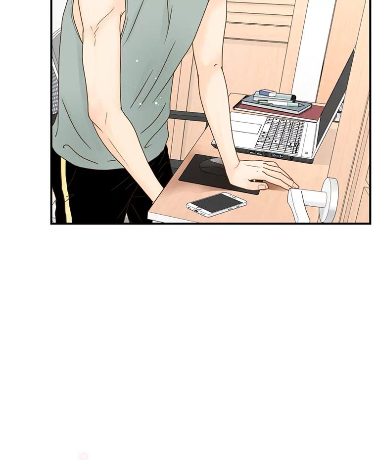 《难以拒绝的他》32.我会靠近你 第56页