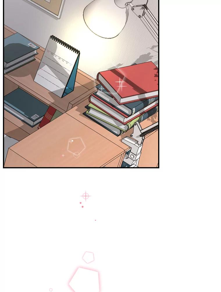 《难以拒绝的他》32.我会靠近你 第119页