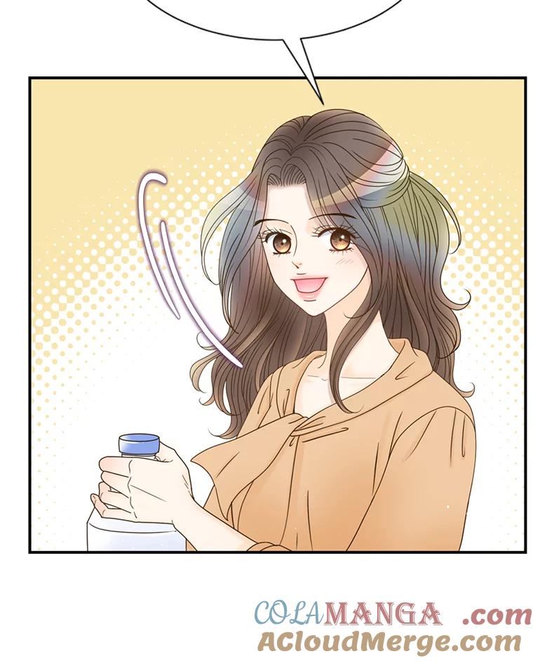 《难以拒绝的他》32.我会靠近你 第65页