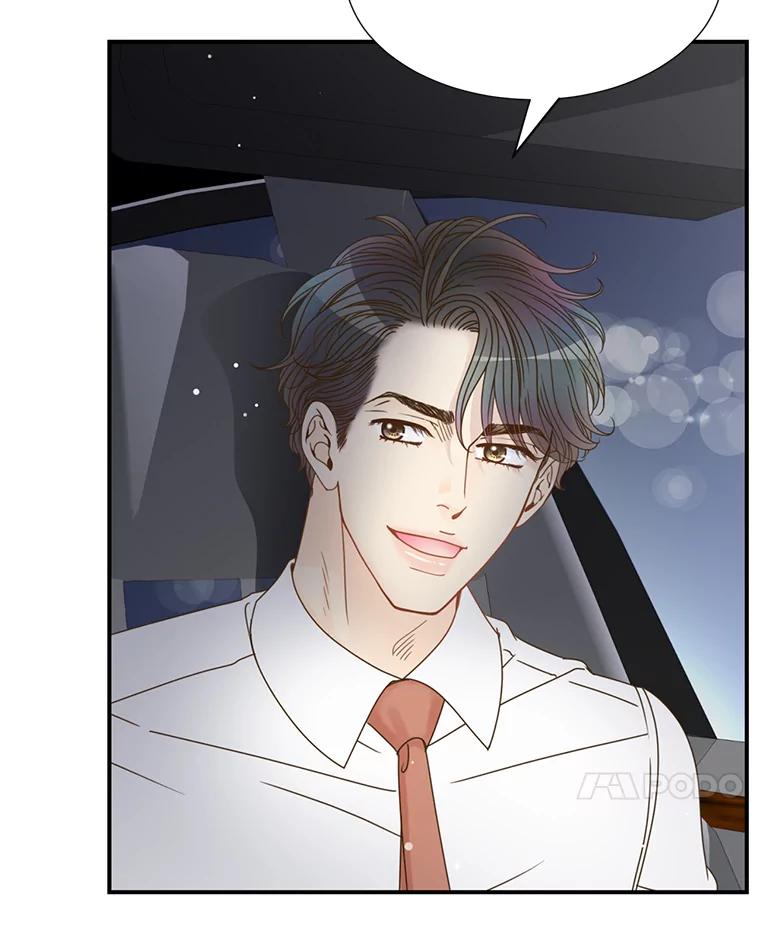 《难以拒绝的他》32.我会靠近你 第22页