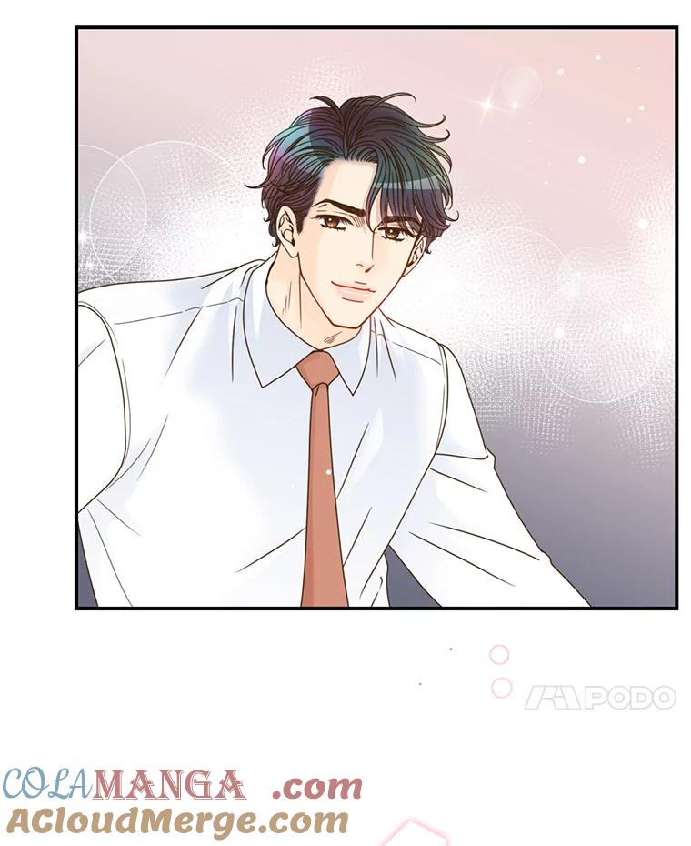 《难以拒绝的他》32.我会靠近你 第29页