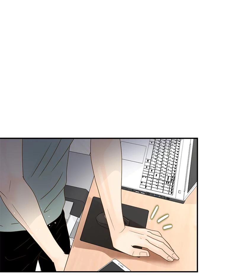 《难以拒绝的他》32.我会靠近你 第54页