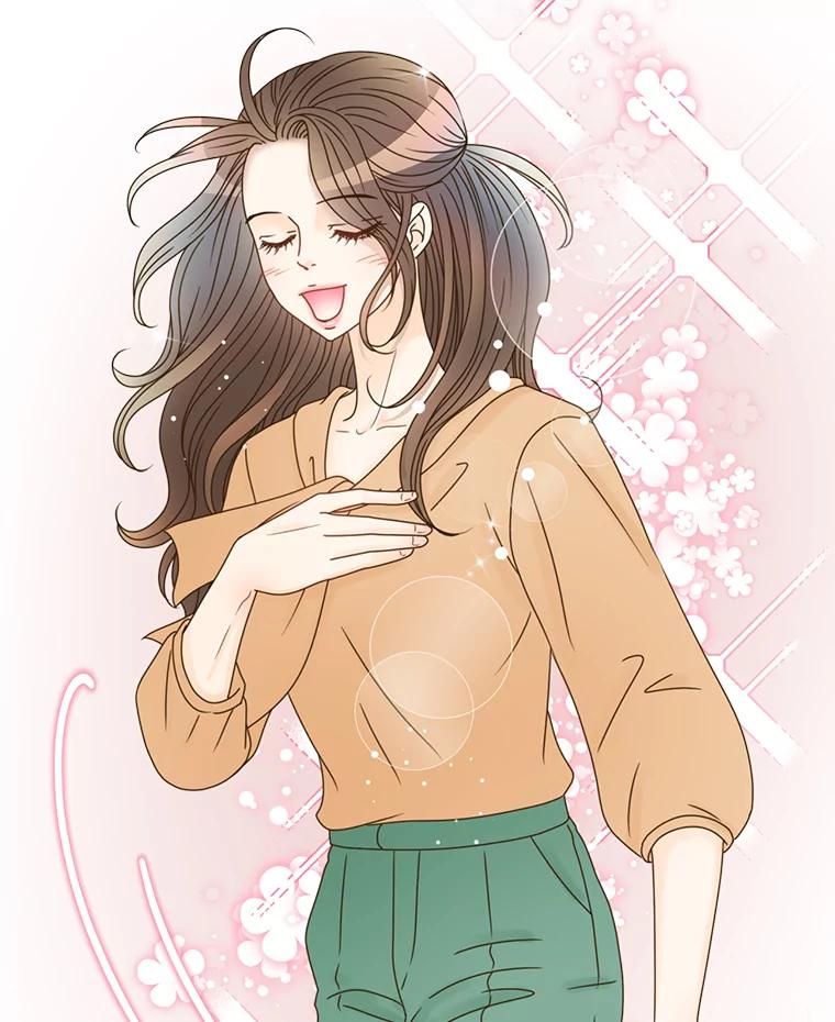 《难以拒绝的他》32.我会靠近你 第58页