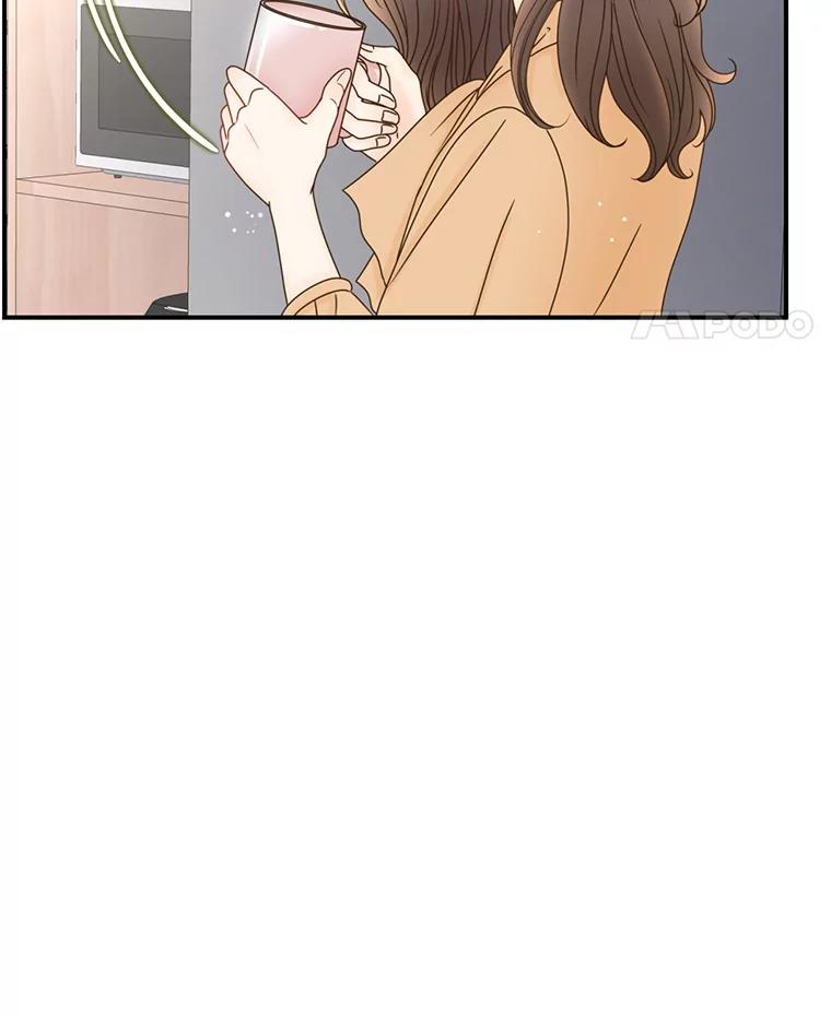 《难以拒绝的他》32.我会靠近你 第74页