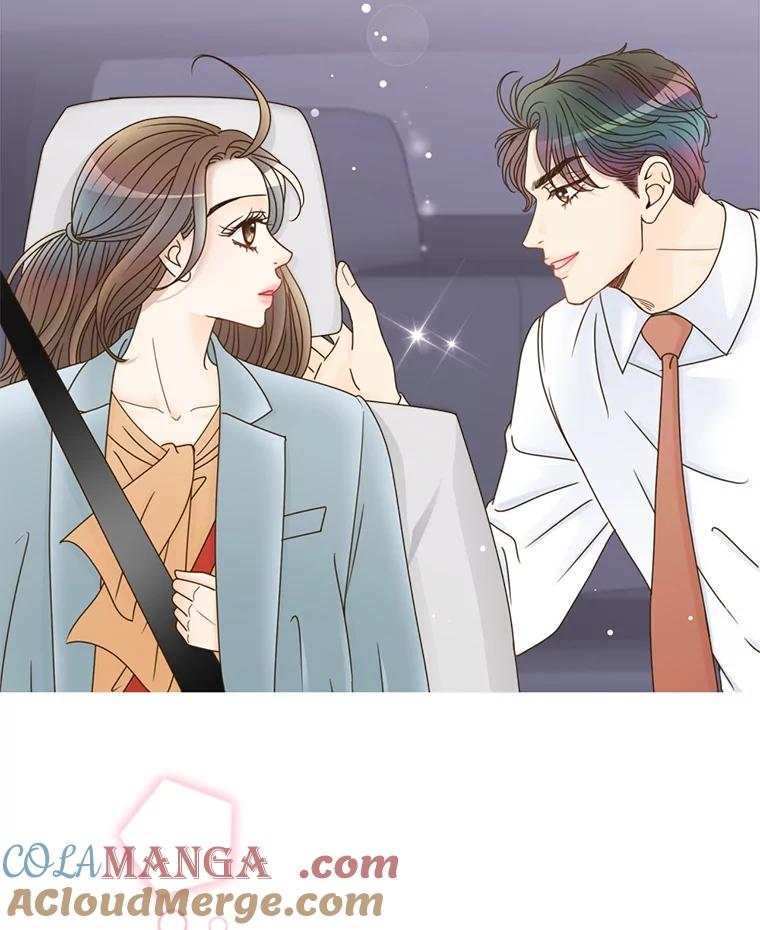 《难以拒绝的他》32.我会靠近你 第37页