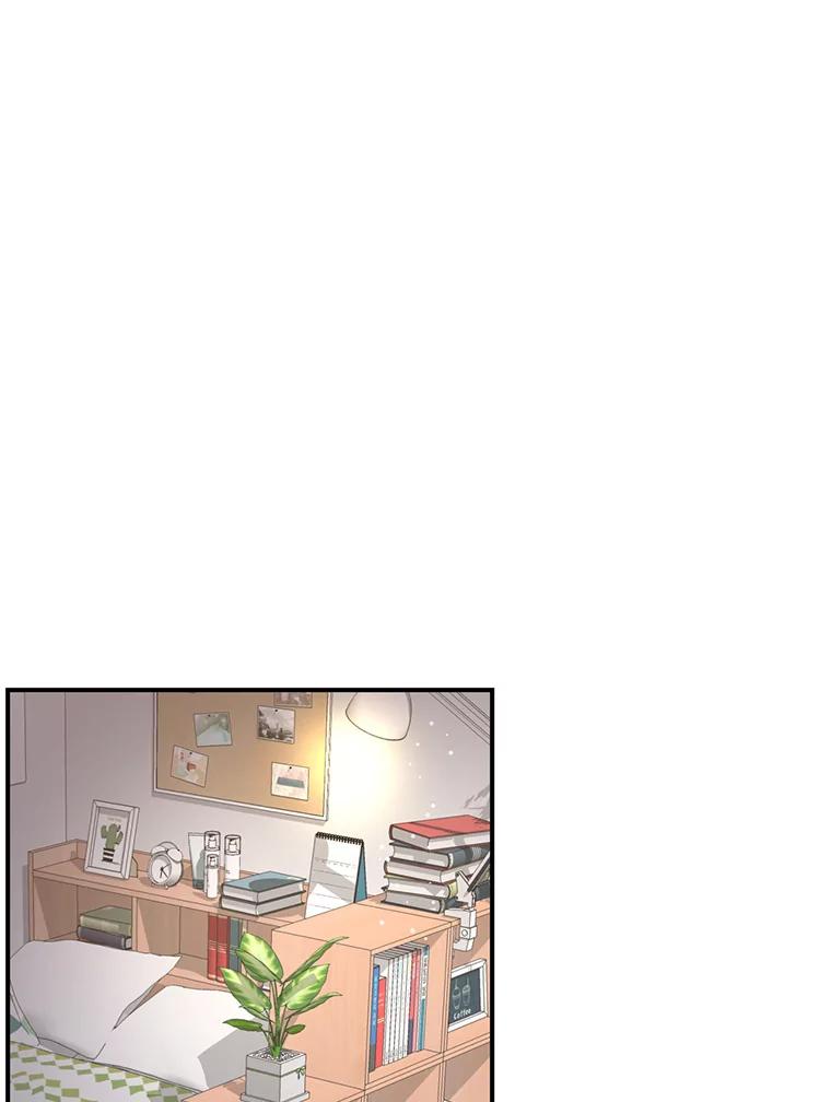 《难以拒绝的他》32.我会靠近你 第82页