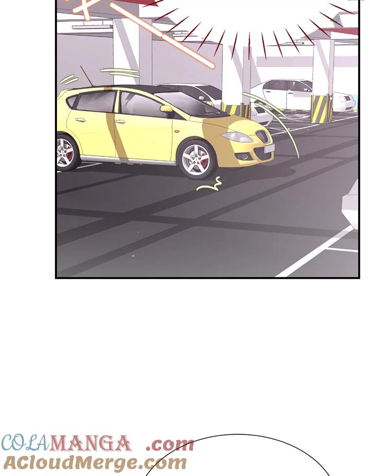《难以拒绝的他》33.新手开车 第41页