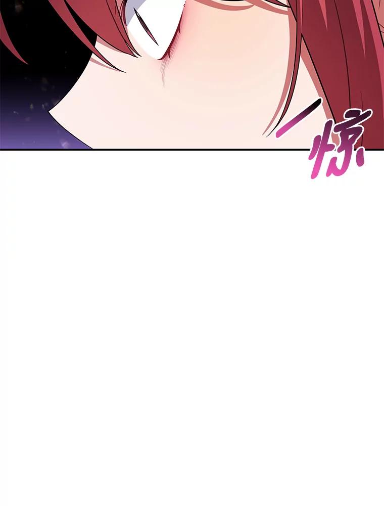 《为你的生命所献的时间》33.孩子的父亲 第131页
