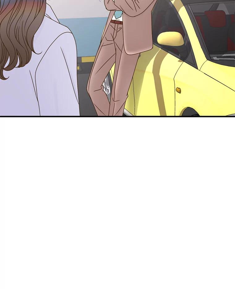 《难以拒绝的他》33.新手开车 第88页