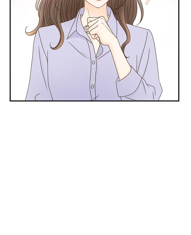 《难以拒绝的他》33.新手开车 第107页