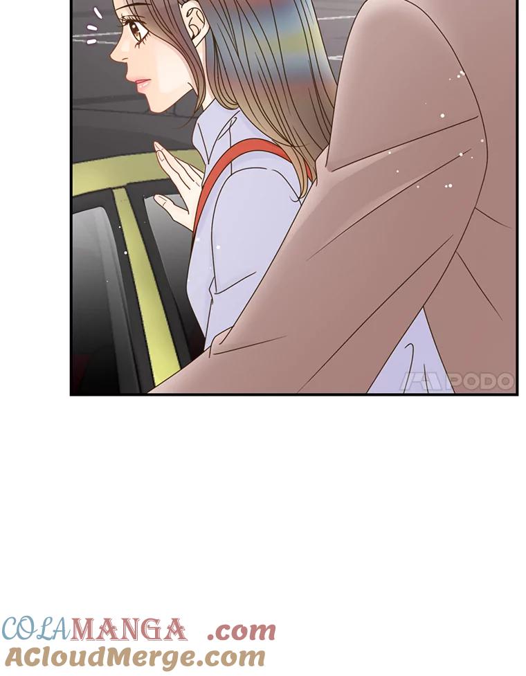 《难以拒绝的他》34.停车场的吻 第97页