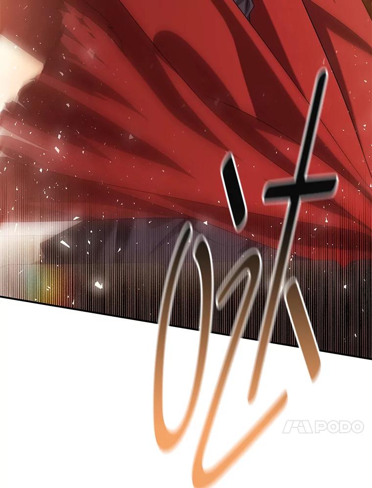《为你的生命所献的时间》34.不期而遇 第74页