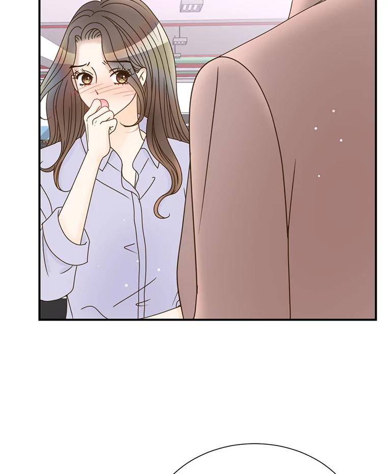 《难以拒绝的他》34.停车场的吻 第20页