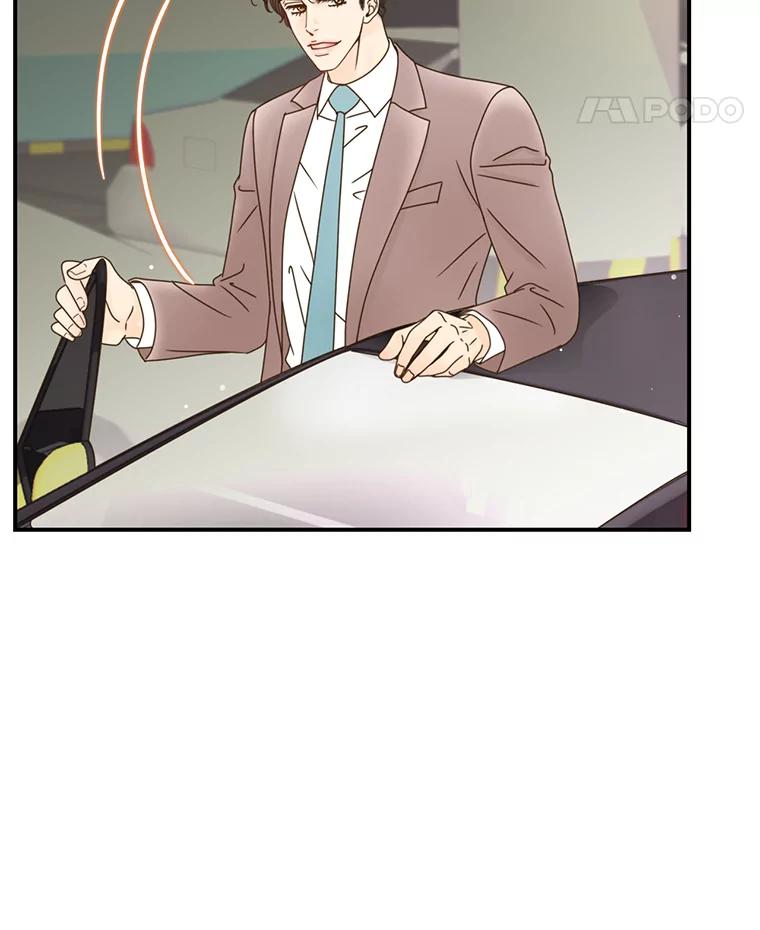 《难以拒绝的他》34.停车场的吻 第111页