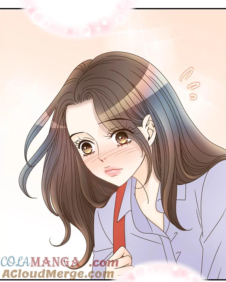 《难以拒绝的他》34.停车场的吻 第89页