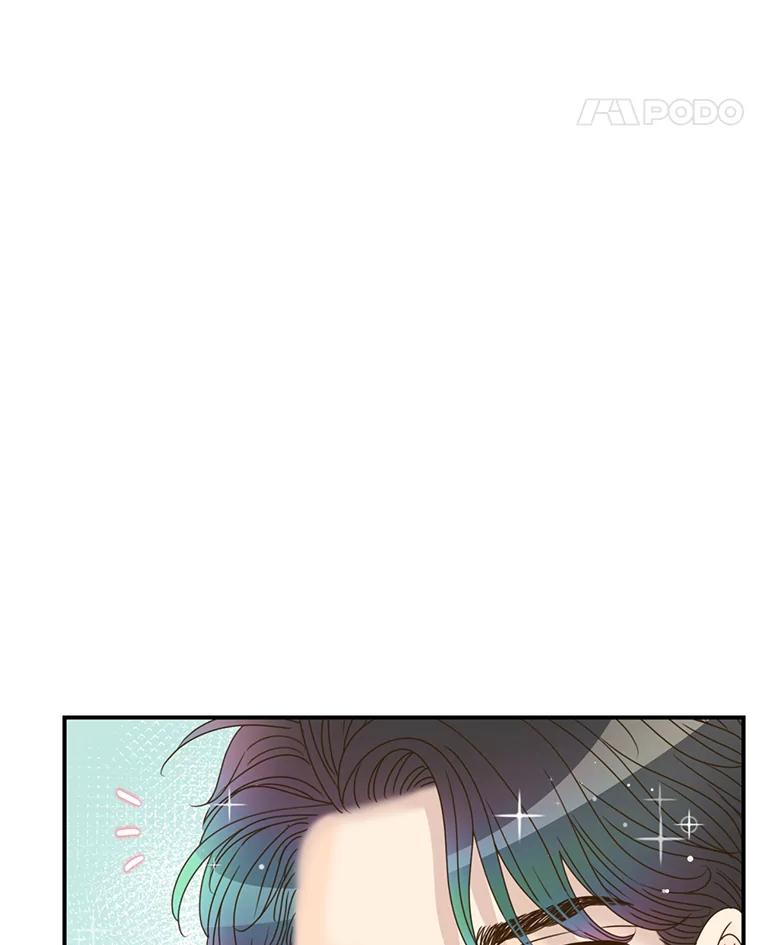 《难以拒绝的他》34.停车场的吻 第30页
