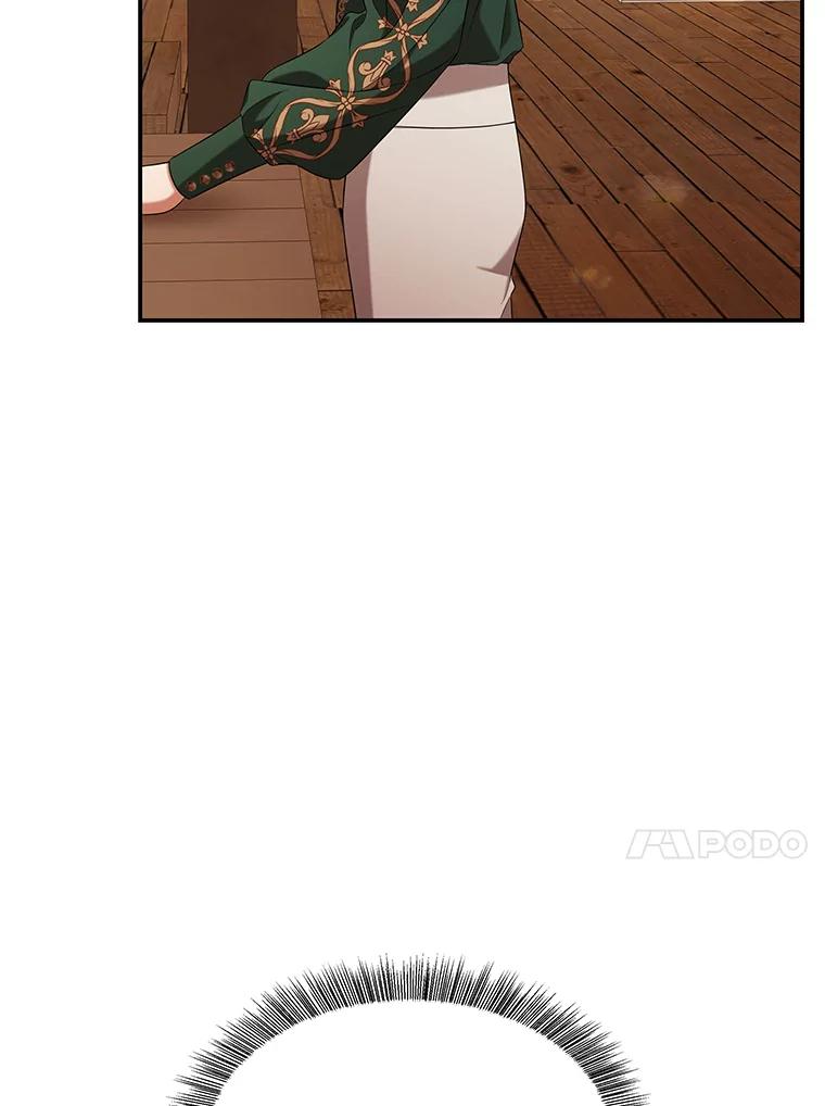 《为你的生命所献的时间》34.不期而遇 第58页