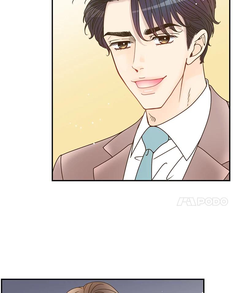 《难以拒绝的他》34.停车场的吻 第107页