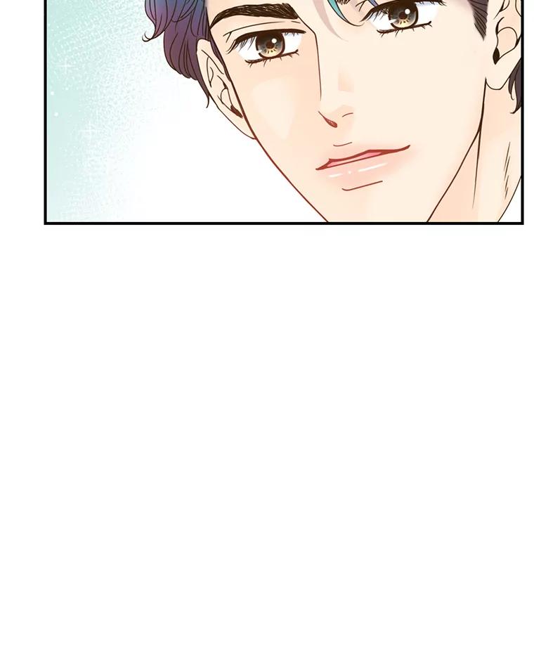 《难以拒绝的他》34.停车场的吻 第31页