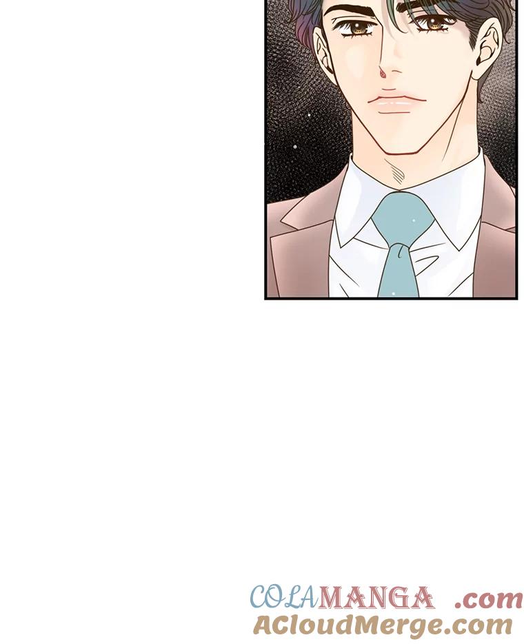 《难以拒绝的他》34.停车场的吻 第25页