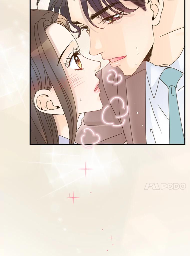 《难以拒绝的他》34.停车场的吻 第70页