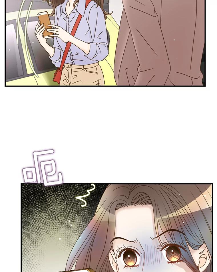 《难以拒绝的他》34.停车场的吻 第102页