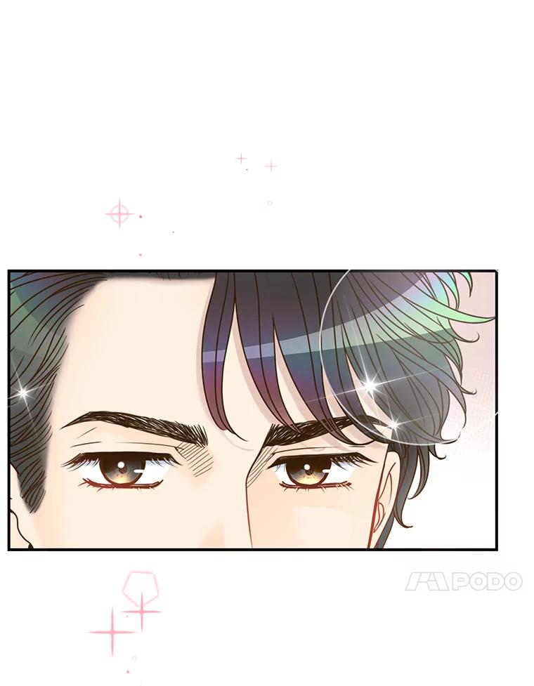 《难以拒绝的他》35.今天我请客 第110页