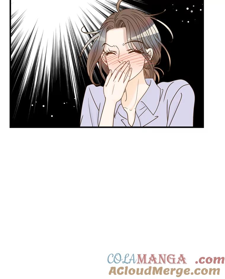 《难以拒绝的他》35.今天我请客 第129页