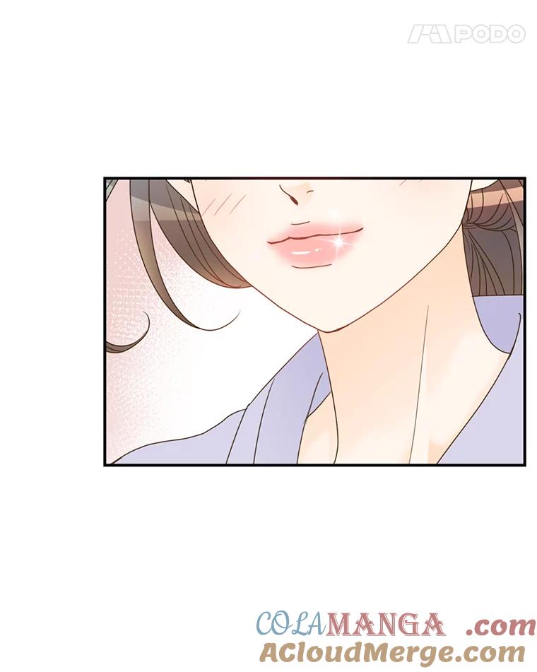 《难以拒绝的他》35.今天我请客 第97页