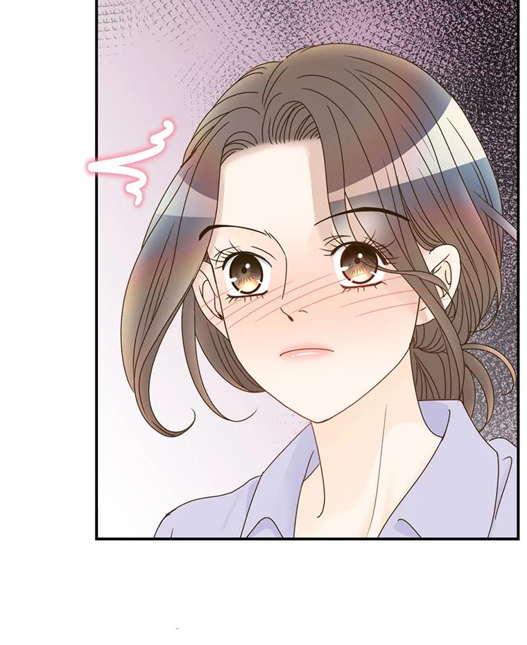 《难以拒绝的他》35.今天我请客 第106页