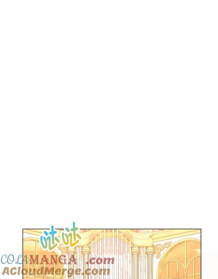 《你喜欢妈妈还是爸爸？》35.痴情的大公 第5页