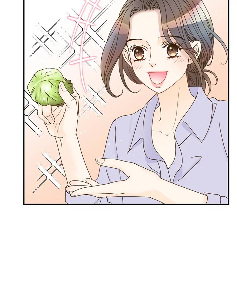 《难以拒绝的他》35.今天我请客 第96页