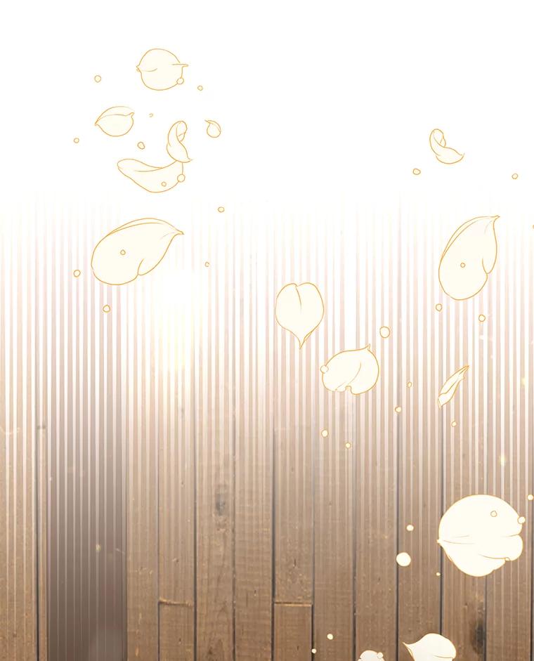 《为你的生命所献的时间》35.小尤利的童年 第100页