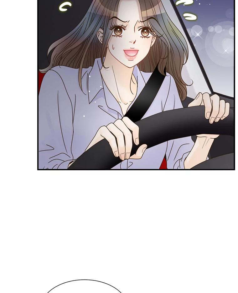《难以拒绝的他》35.今天我请客 第6页