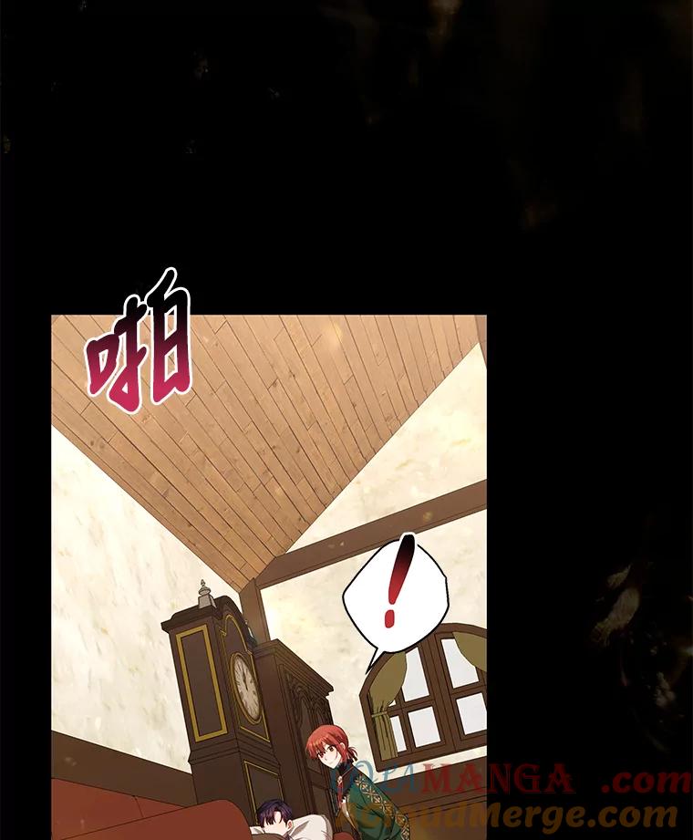《为你的生命所献的时间》35.小尤利的童年 第125页