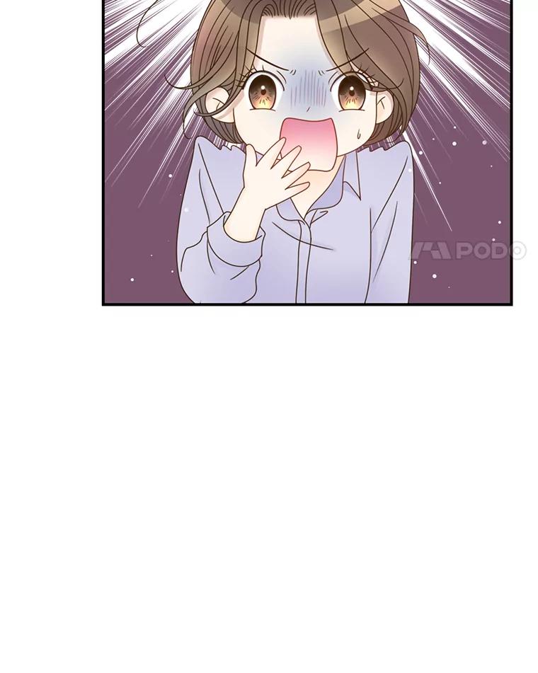 《难以拒绝的他》35.今天我请客 第76页