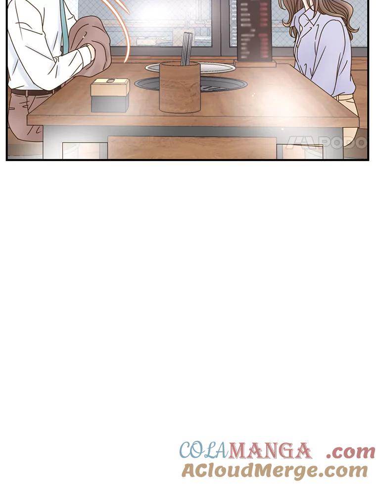 《难以拒绝的他》35.今天我请客 第49页