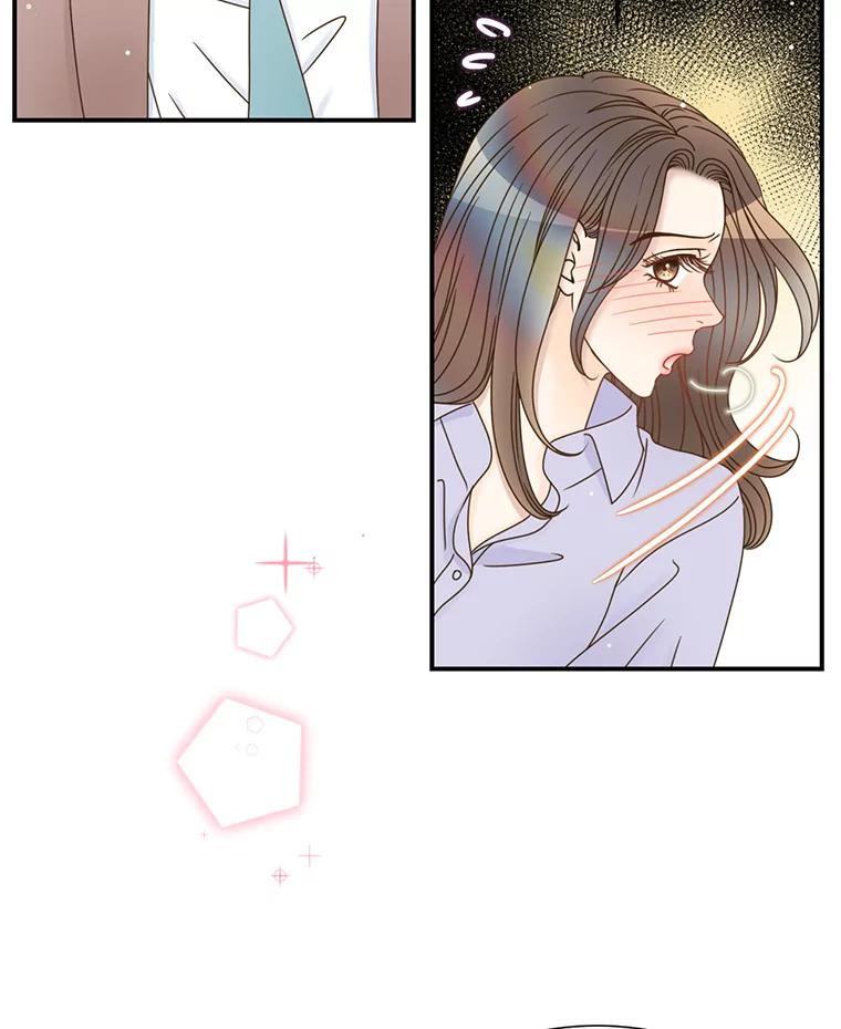 《难以拒绝的他》36.小心的反击 第107页