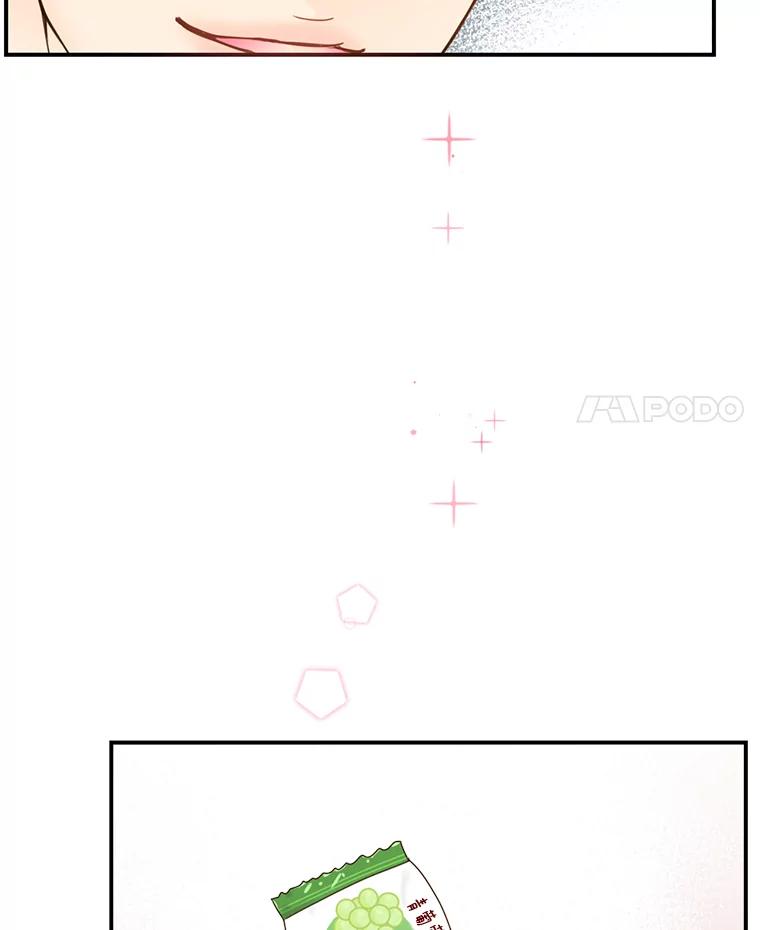 《难以拒绝的他》36.小心的反击 第120页